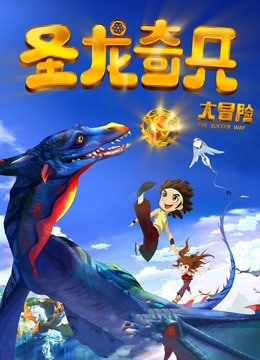 bt种子下载无码2k